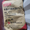 /msite/products/detail/productid/61963153/id/1354525.html